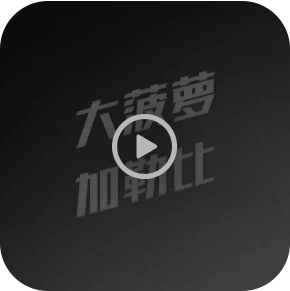 HHPoker 注册引导主视觉